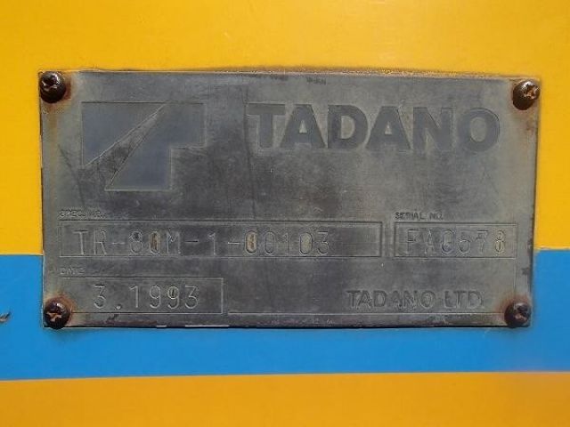 รถเครน 8 ตัน TADANO/TR80-M1/1992-1993 สดและไฟแนนท์