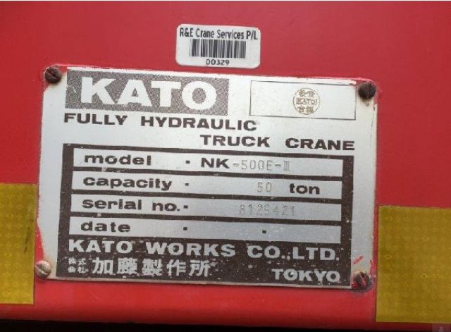 ขาย KATO NK500E-3