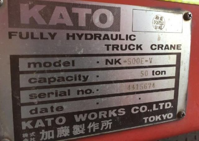 ขาย KATO NK500E-V