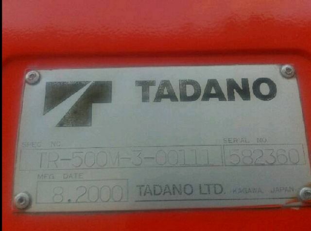 ขาย TADANO TR500M-3