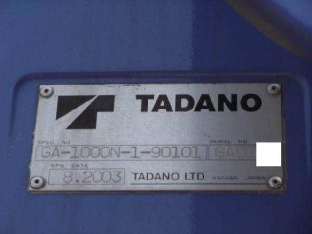 ขาย TADANO GA1000N-1