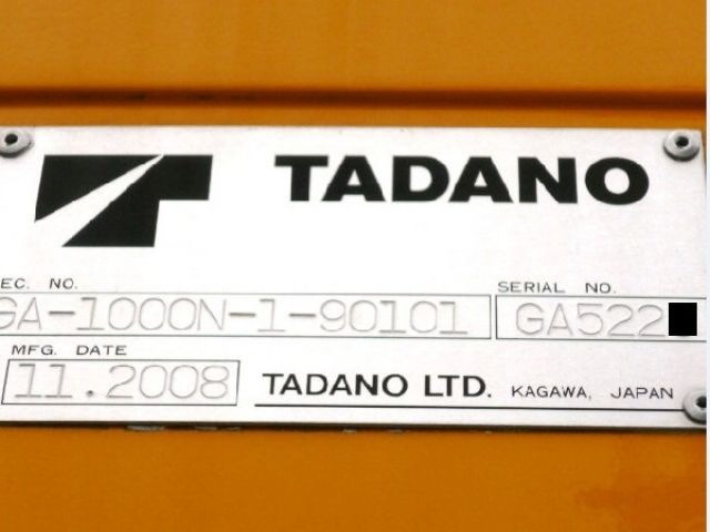 ขาย TADANO GA1000N