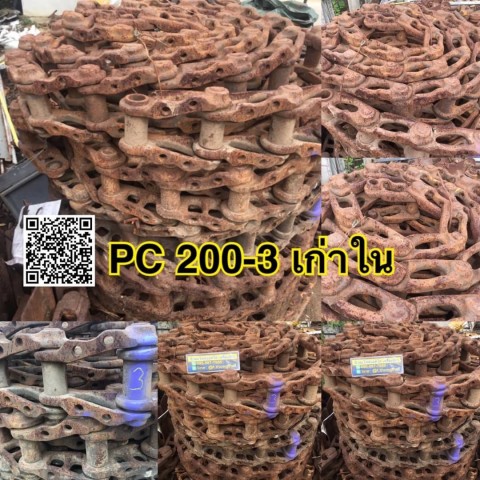 โซ่เปล่า PC200-3 45ข้อ เก่าใน