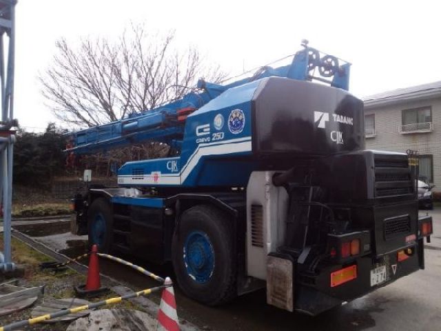 ขายขาดทุนTADANO TR250M-6 Year: 2000