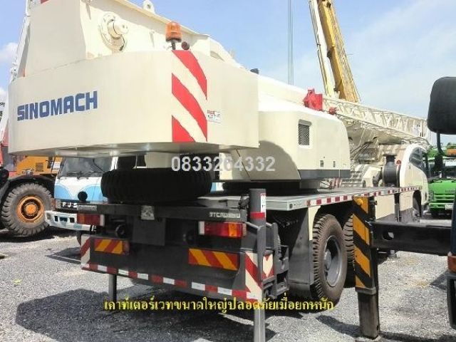 >TRUCK CRANE SINOMACH ให้คุณได้มากกกว่า ในราคารถจีน 