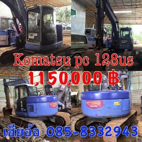 ขายรถขุด KOMATSU รุ่น : PC128US-2 รถเก่านอกมีเอกสารแจ้งจำหน่าย