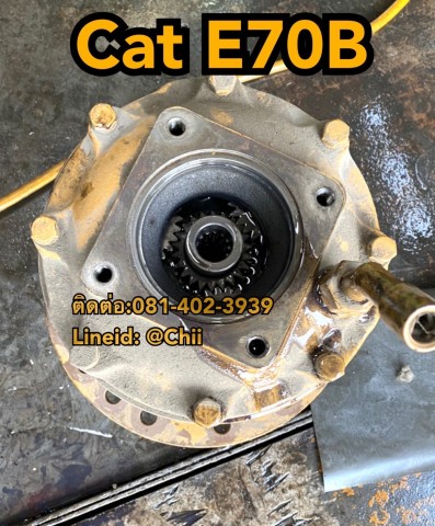 ชุดสวิง cat E70B ขายอะไหล่แบคโฮ