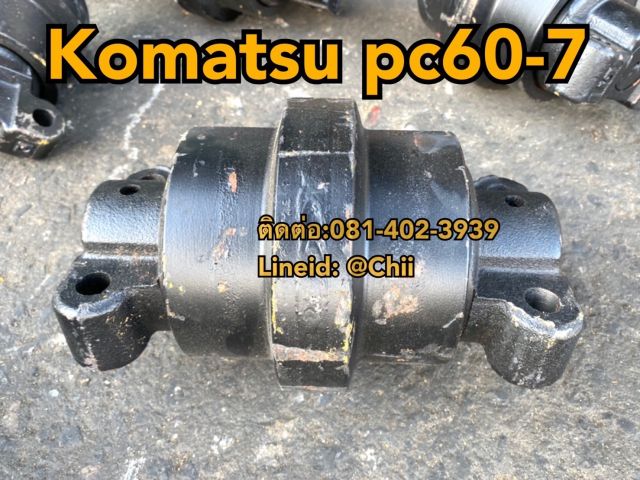 โรเลอร์ pc60-7 komatsu ขายอะไหล่แบคโฮ