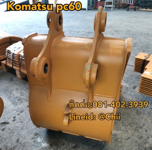 บุ๊งกี๋ pc60 komatsu ขายอะไหล่แบคโฮ 0814023939