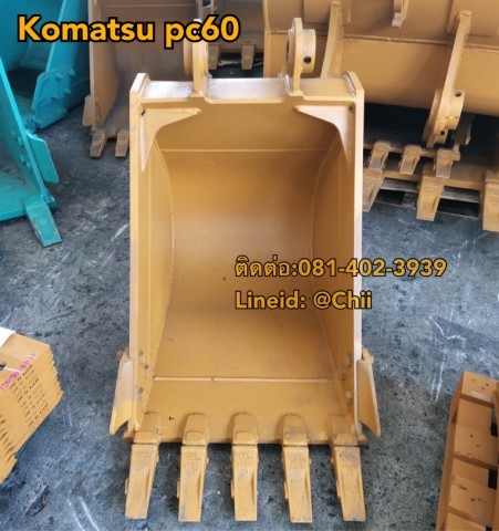 บุ๊งกี๋ pc60 komatsu ขายอะไหล่แบคโฮ 0814023939