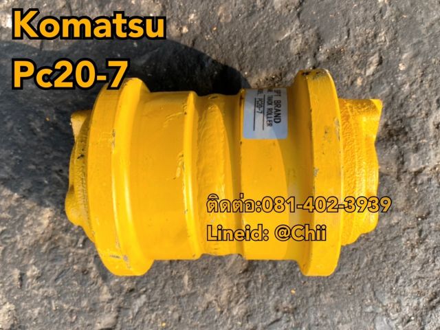 โรเลอร์ pc20-7 komatsu ขายอะไหล่แบคโฮ 0814023939