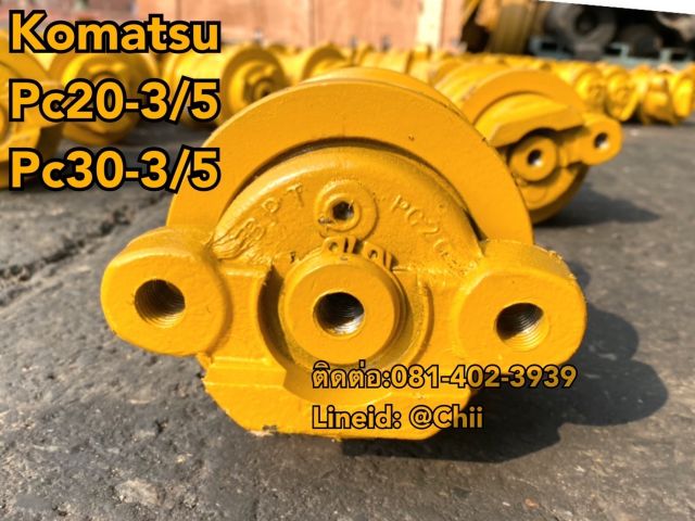 โรเลอร์ pc20-5 komatsu ขายอะไหล่แบคโฮ 0814023939