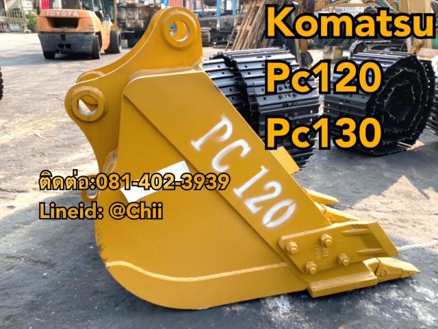 บุ๊งกี๋ pc120 komatsu ขายอะไหล่แบคโฮ 0814023939