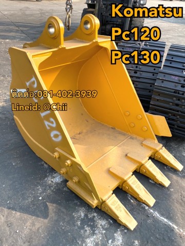 บุ๊งกี๋ pc120 komatsu ขายอะไหล่แบคโฮ 0814023939