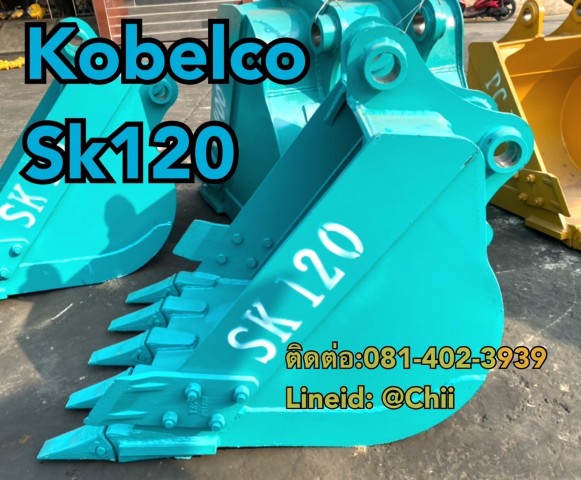 บุ๊งกี๋ sk120 kobelco ขายอะไหล่แบคโฮ 0814023939