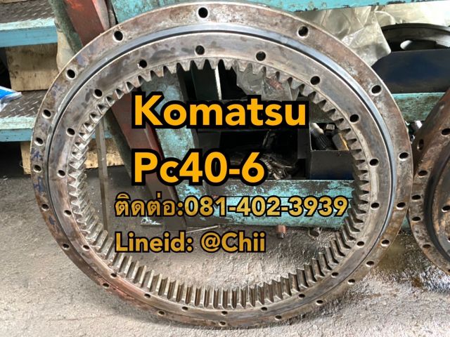 เอวสวิง pc40-6 komatsu ขายอะไหล่แบคโฮ 0814023939