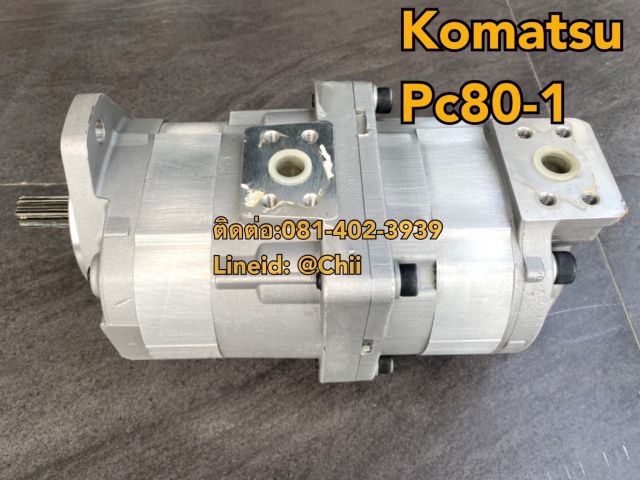 ปั้ม pc80-1 komatsu ขายอะไหล่แบคโฮ 0814023939