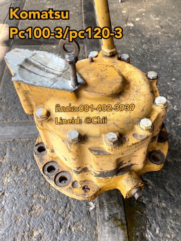 ชุดสวิง pc120-3 komatsu ขายอะไหล่แบคโฮ 0814023939