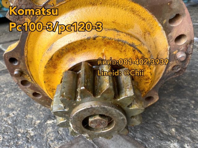 ชุดสวิง pc120-3 komatsu ขายอะไหล่แบคโฮ 0814023939