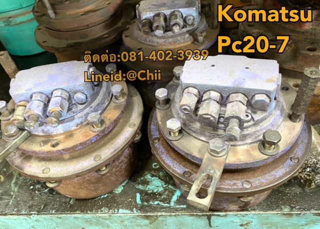 ตัวเดิน pc20-7 komatsu ขายอะไหล่แบคโฮ 0814023939