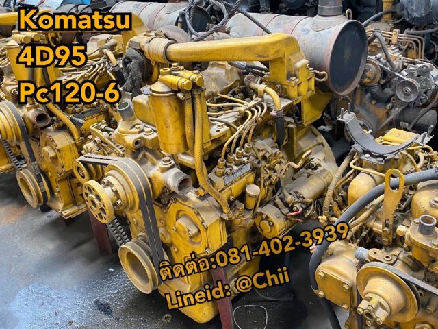 เครื่อง pc120-6 4d95 komatsu ขายอะไหล่แบคโฮ 0814023939