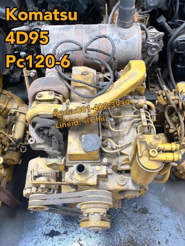 เครื่อง pc120-6 4d95 komatsu ขายอะไหล่แบคโฮ 0814023939