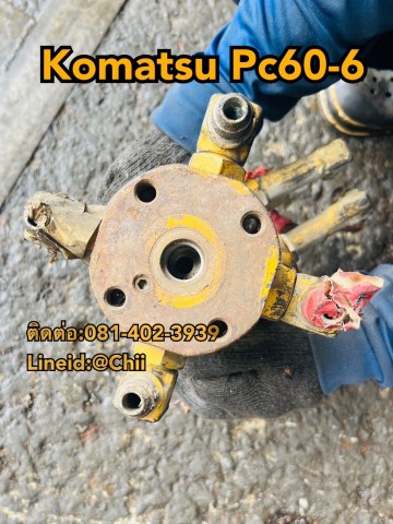 สวิงจ็อย pc60-6 komatsu ขายอะไหล่แบคโฮ บางนา บางพลี