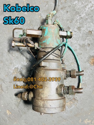 สวิงจ็อย sk60-5 kobelco.ขายอะไหล่แบคโฮ บางนา บางพลี