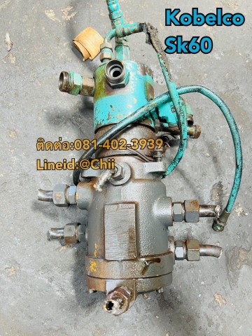 สวิงจ็อย sk60-5 kobelco.ขายอะไหล่แบคโฮ บางนา บางพลี