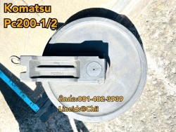 ล้อนำ pc200-1/2 komatsu ขายอะไหล่แบคโฮ