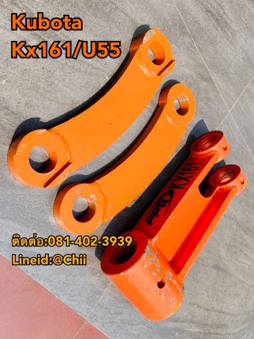 โตงเตง บุ๊งกี๋ kx161 U55 kubota ขายอะไหล่แบคโฮ