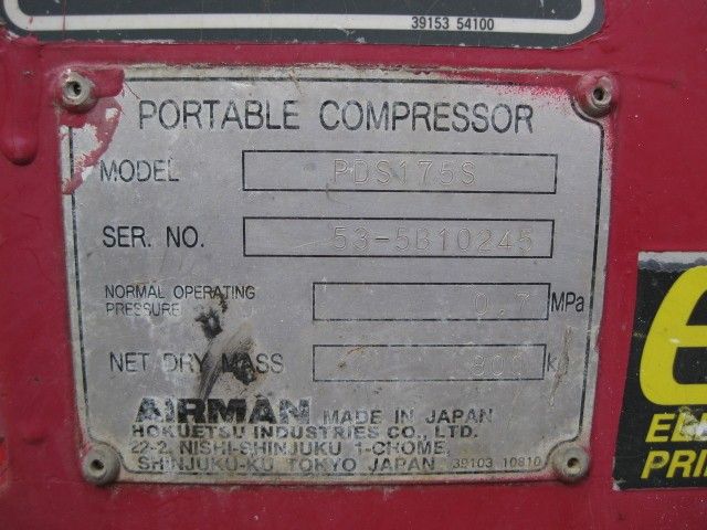 AIRMAN air compressor PDS175S Year : 2001 Made In JAPAN FOR SALE Real JAPAN product Confirm !!!!