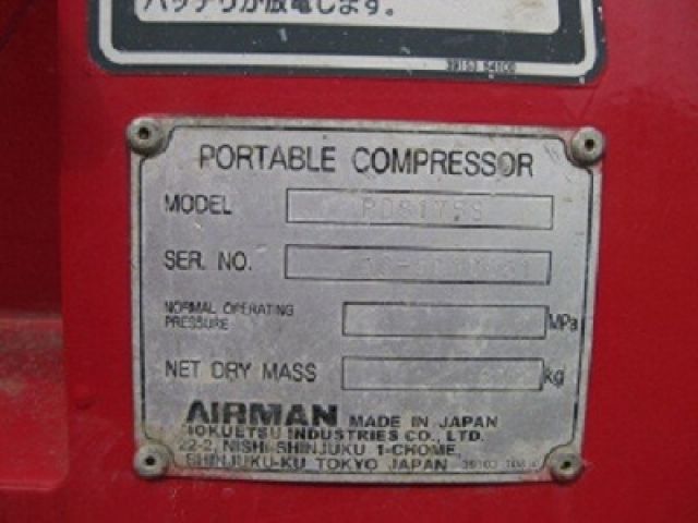 AIRMAN air compressor PDS175S Year : 2001 Made In JAPAN FOR SALE Real JAPAN product Confirm !!!!