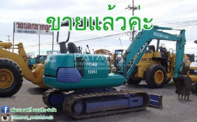 ต้องการขาย PC40-7 นำเข้าจากญี่ปุ่น โทร.0816921291,034886118 www.patanamachines.com