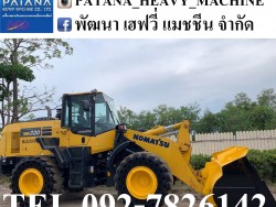 ขายรถตัก KOMATSU WA320-8 ยางตัน มีไมโครโฟนสำหรับสื่อสารกับภายนอก สภาพสวย สนใจติดต่อ 0927826142