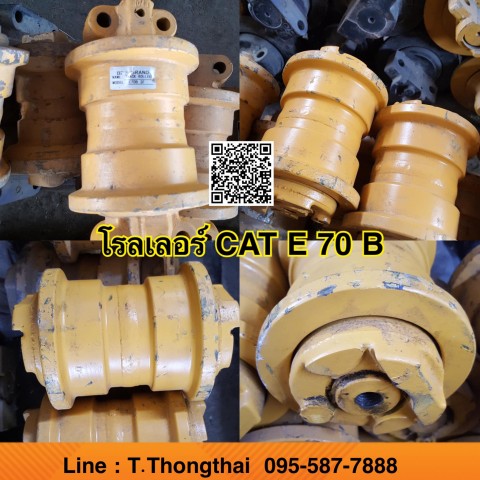 โรเลอร์ CAT E 70 B