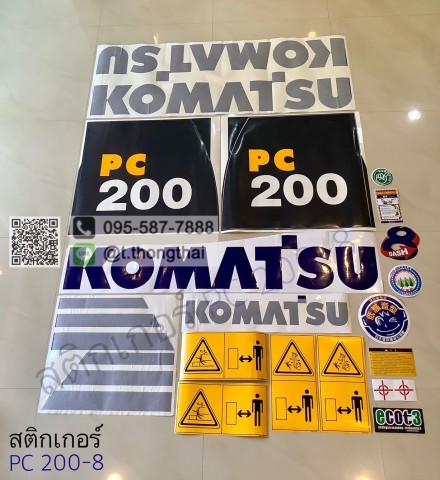 สติกเกอร์ PC 200-8