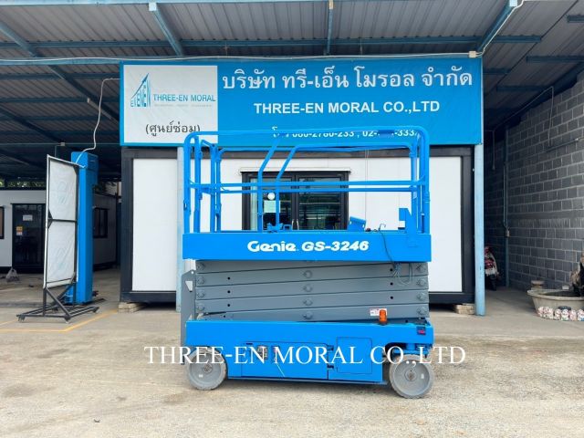 รถกระเช้า Scissor Lift Genie GS-3246