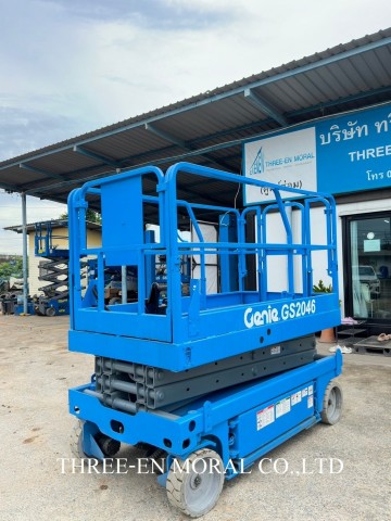 รถกระเช้า Scissor Lift Genie GS-2046