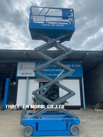 รถกระเช้า Scissor Lift Genie GS-2646