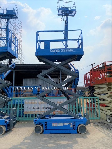 รถกระเช้า Scissor Lift Genie GS-2046