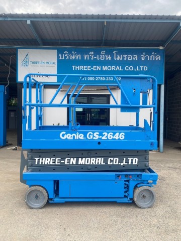 รถกระเช้า Scissor Lift Genie GS-2646