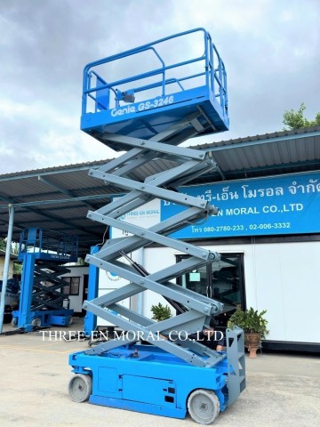 รถกระเช้า Scissor Lift Genie GS-3246