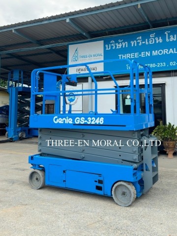 รถกระเช้า Scissor Lift Genie GS-3246