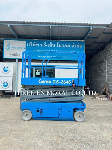 รถกระเช้า Scissor Lift Genie GS-2646