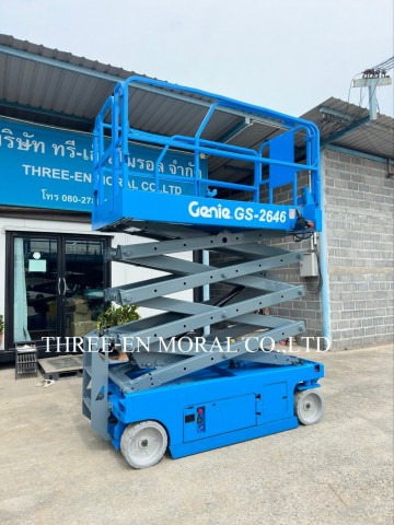 รถกระเช้า Scissor Lift Genie GS-2646