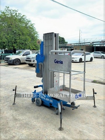 รถกระเช้า Personal Lift Genie AWP30S