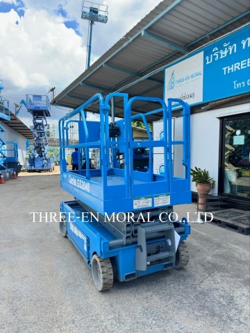 รถกระเช้า Scissor Lift Genie GS-2046