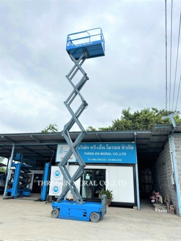 รถกระเช้า Scissor Lift Genie GS-3246