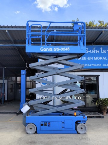 รถกระเช้า Scissor Lift Genie GS-3246